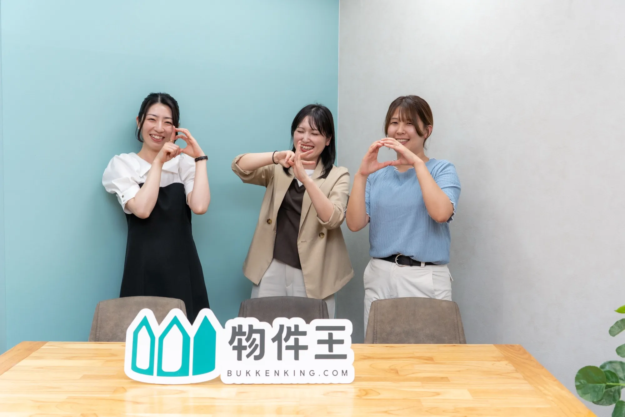 ときどき社内日誌